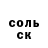 Cocaine VHQ Codi Climenhaga