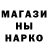 Метадон белоснежный Forze Q