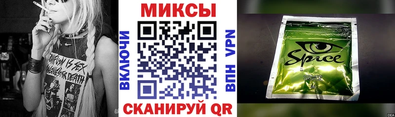 купить наркоту  Норильск  БУТИРАТ Butirat 