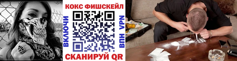 COCAIN Перу Норильск