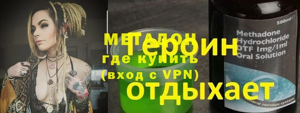 spice Володарск