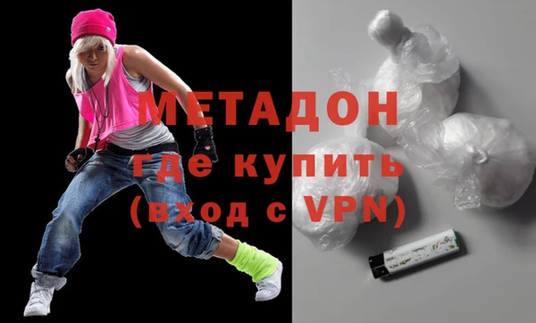 мяу мяу мука Верея