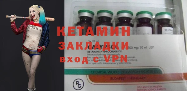 амфетамин Верхнеуральск