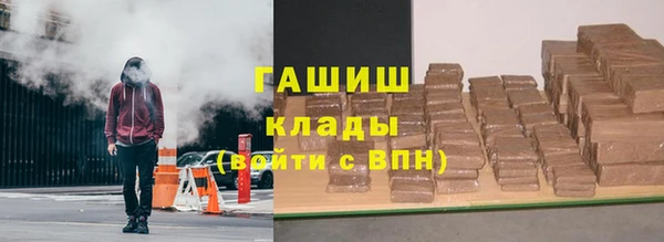 мяу мяу мука Верея