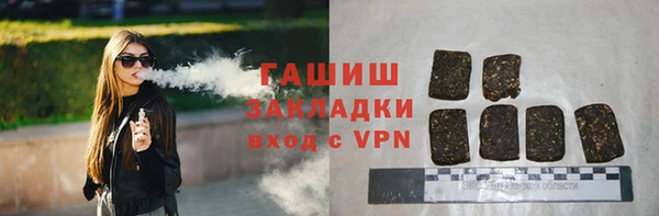 мескалин Верхний Тагил