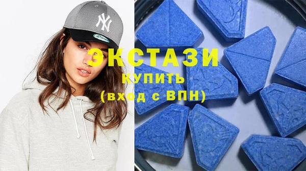 мескалин Верхний Тагил