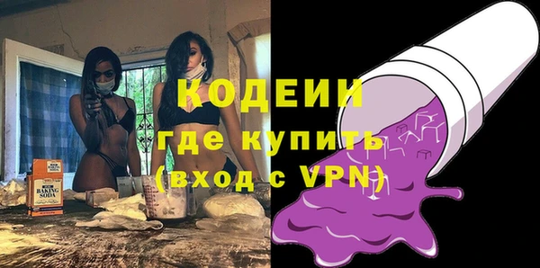 apvp Бутурлиновка