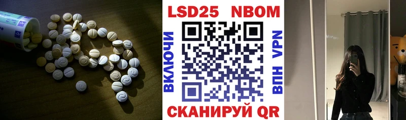кракен онион  Норильск  ЛСД экстази кислота 