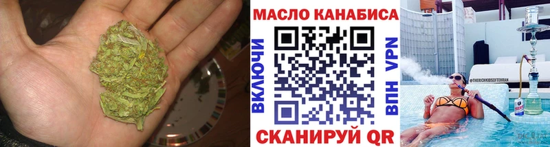 ТГК THC oil  Норильск 