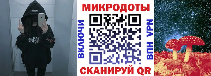 Галлюциногенные грибы мицелий  где можно купить   omg как зайти  Норильск 