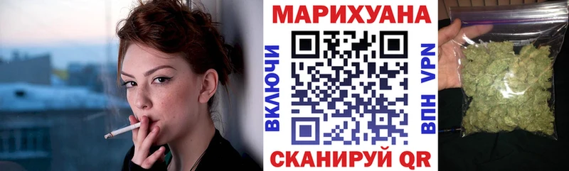 цены   Норильск  Конопля марихуана 